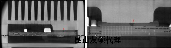 五指山蔡司五指山X射线显微镜