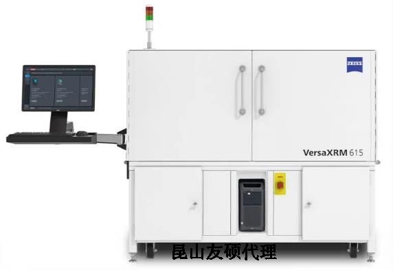 五指山蔡司五指山X射线显微镜